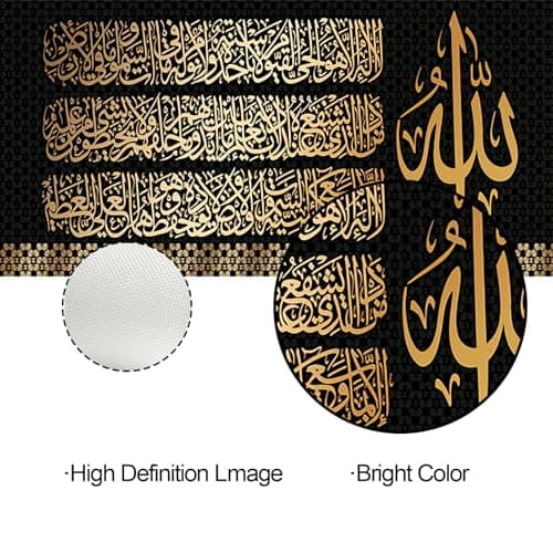 IUNTWEIE Images islamiques pour salon - Noir et doré - Toile islam - Décoration de chambre à coucher - Poster d'art mural - Art mural - Sans cadre photo (Islamique 2, 40 x 80 cm)