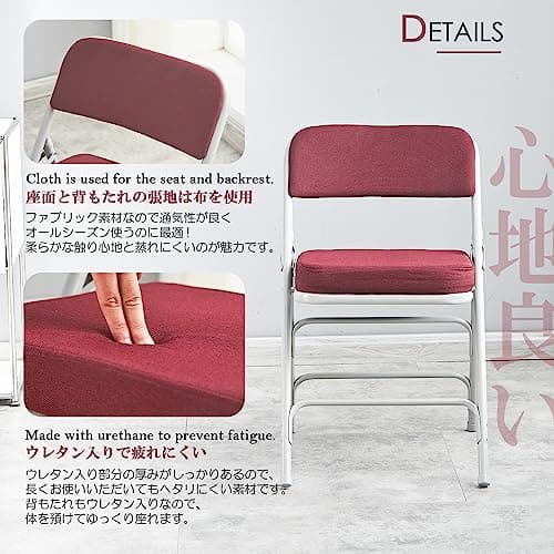 KAIHAOWIN Chaise Pliante Rembourree, Ultra épais Chaise Pliante Intérieur Chaises Métalliques Confortables avec Coussin Moelleux Salle à Manger et Bureau Rouge