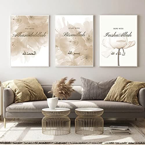 HMDKHI Tableau Islamique Calligraphie, Tableau Islam Moderne, Toile Arabe Poster Tableau Coran Decoration Murale Salon 60X90Cm X 3Pcs - Sans Cadre