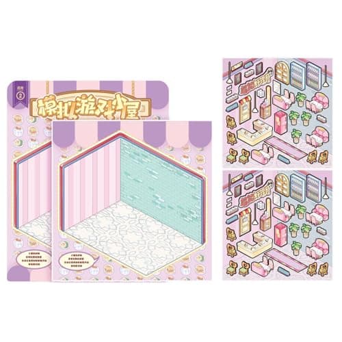Vjeybv Sticker Scenes – Autocollant 3D pour décoration de petite pièce pour, anti-stress, scrapbooking