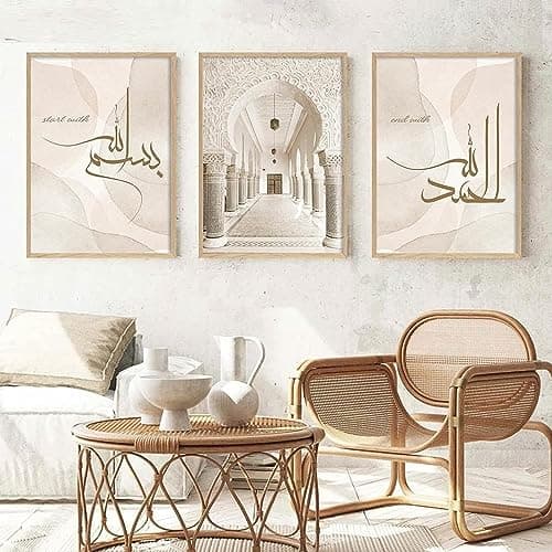 Islamique Musulman Affiche Mosque Calligraphie Islamique Toile Tableau Art Peintures Decoration Murale pour Salon Chambre Tableau Decoration, sans Cadre (3,3X30X50CM)