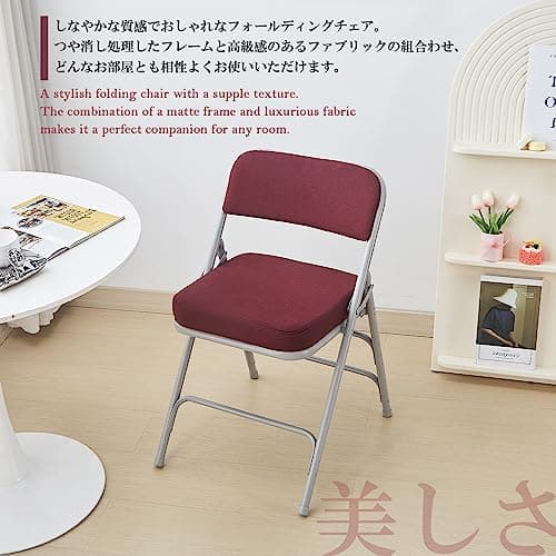 KAIHAOWIN Chaise Pliante Rembourree, Ultra épais Chaise Pliante Intérieur Chaises Métalliques Confortables avec Coussin Moelleux Salle à Manger et Bureau Rouge