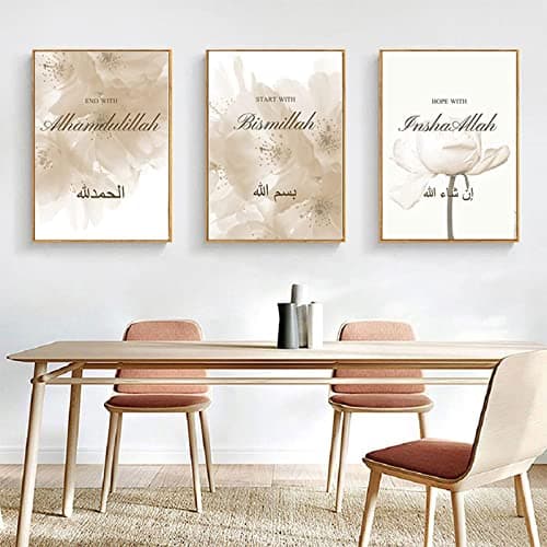 HMDKHI Tableau Islamique Calligraphie, Tableau Islam Moderne, Toile Arabe Poster Tableau Coran Decoration Murale Salon 60X90Cm X 3Pcs - Sans Cadre