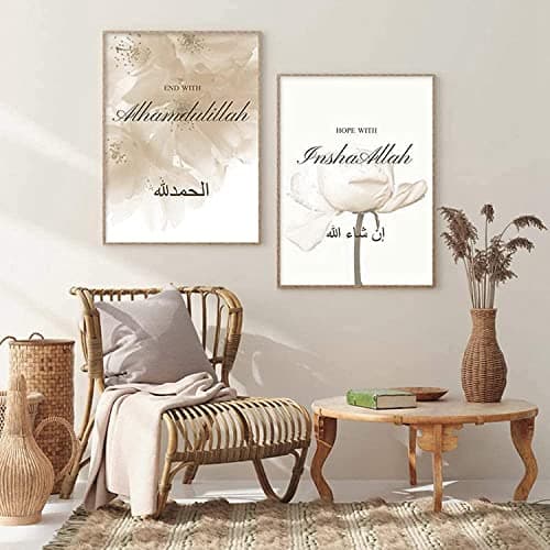 HMDKHI Tableau Islamique Calligraphie, Tableau Islam Moderne, Toile Arabe Poster Tableau Coran Decoration Murale Salon 60X90Cm X 3Pcs - Sans Cadre