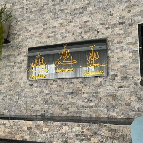 IWA CONCEPT Décoration murale islamique en verre trempé avec miroir noir | Décorations du Ramadan | Calligraphie | Décoration de l'Aïd | (SubhanAllah Alhamdulillah AllahuAkbar - 80 x 33 cm, doré)