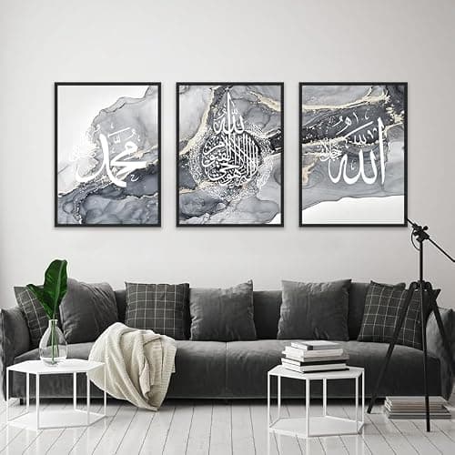 QPLGTU Lot de posters islamiques, peinture sur toile, art arabe, pour salon, chambre à coucher, décoration murale, sans cadre, style 2,30 x 40 cm x 3 cm