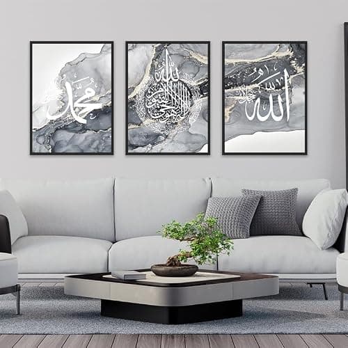 QPLGTU Lot de posters islamiques, peinture sur toile, art arabe, pour salon, chambre à coucher, décoration murale, sans cadre, style 2,30 x 40 cm x 3 cm