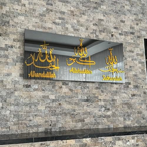 IWA CONCEPT Décoration murale islamique en verre trempé avec miroir noir | Décorations du Ramadan | Calligraphie | Décoration de l'Aïd | (SubhanAllah Alhamdulillah AllahuAkbar - 80 x 33 cm, doré)