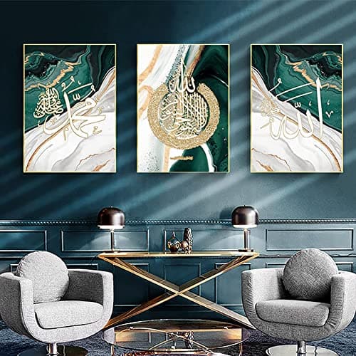 EPOKNQ Set De 3 Affiches Décoratives D'art Islamique, Art Arabe Calligraphie Décoration Murale Peinture - Salon Chambre Mur Impression Décorative Peinture Sans Cadre (style 1, 40x60cm*3)