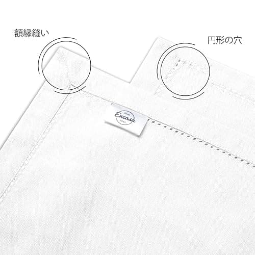 Encasa Homes 100% Pur Coton Sets de Table Couture ourlée à Manger Taille 48x33 cm (rectangulaire) - Blanc - Lot de 4 | Parfait pour fêtes, Maison, cafés, Restaurants et hôtels - Lavable Machine