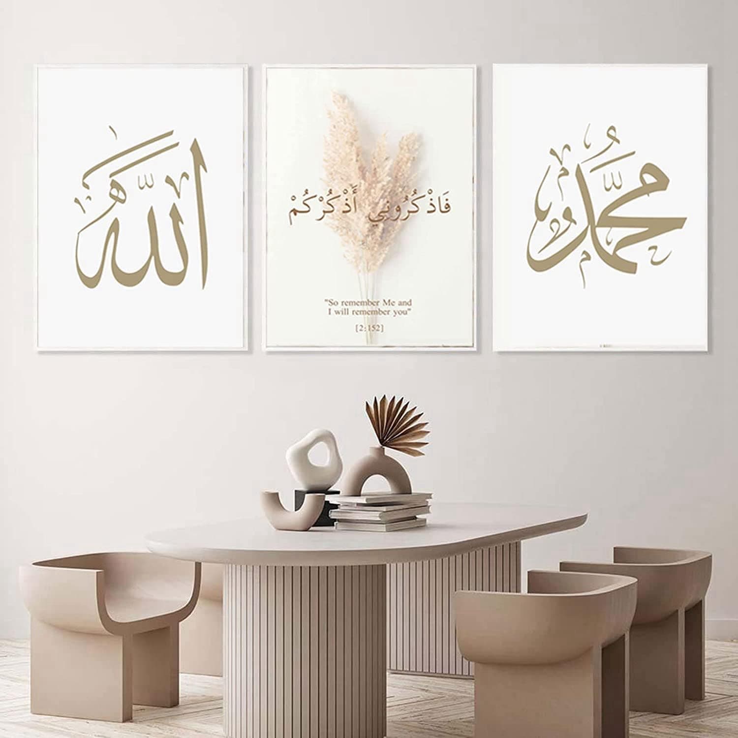JNAOZI Tableau mural islamique - Impression sur toile islamique - Calligraphie arabe Bismillah - Mur de fleurs pour salon - Sans cadre (20 x 30 cm x 3)