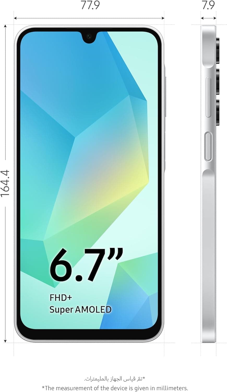 Samsung Galaxy A16 4GB+128GB [Version Internationale] (Gris)
