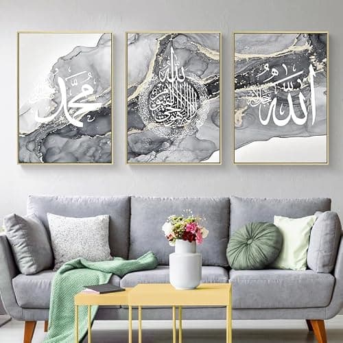 QPLGTU Lot de posters islamiques, peinture sur toile, art arabe, pour salon, chambre à coucher, décoration murale, sans cadre, style 2,30 x 40 cm x 3 cm