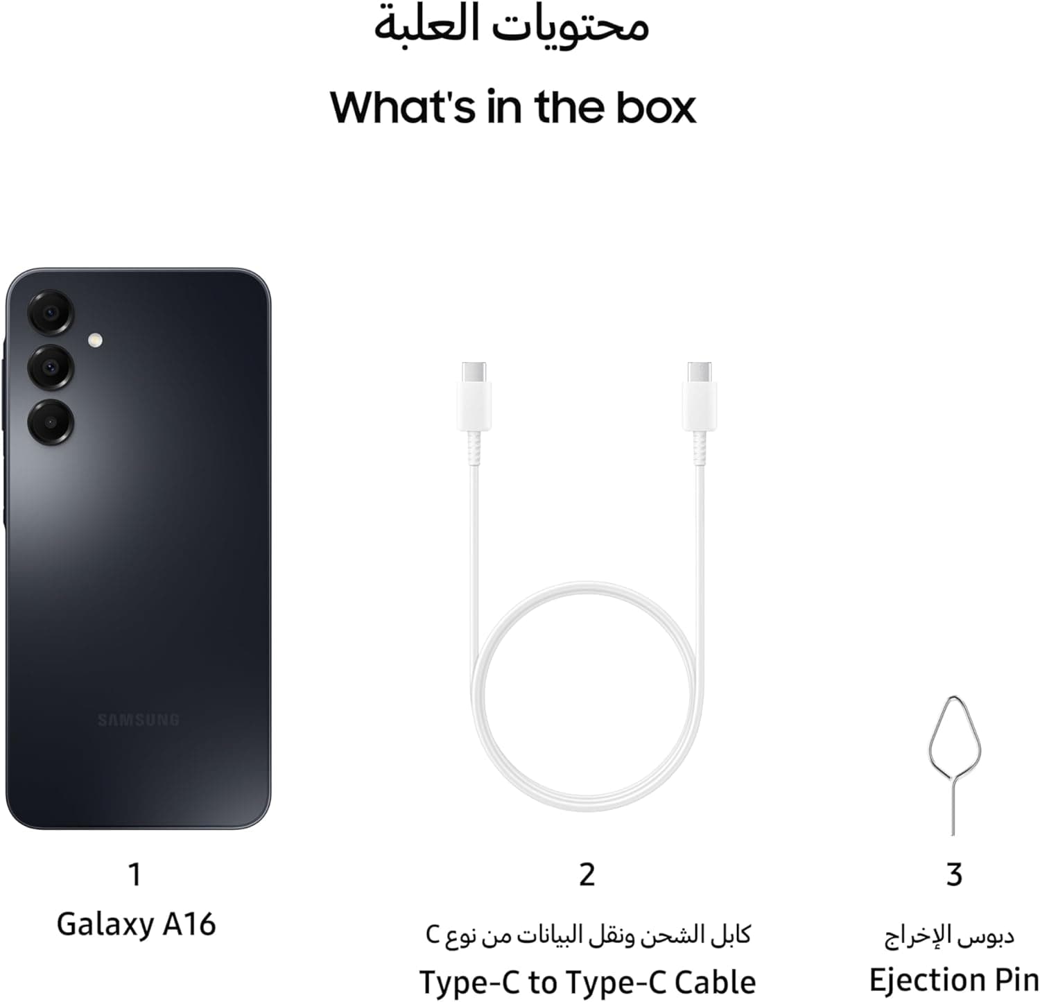 Samsung A165F/DSB Galaxy A16, Dual, 128GB 4GB RAM, Noir