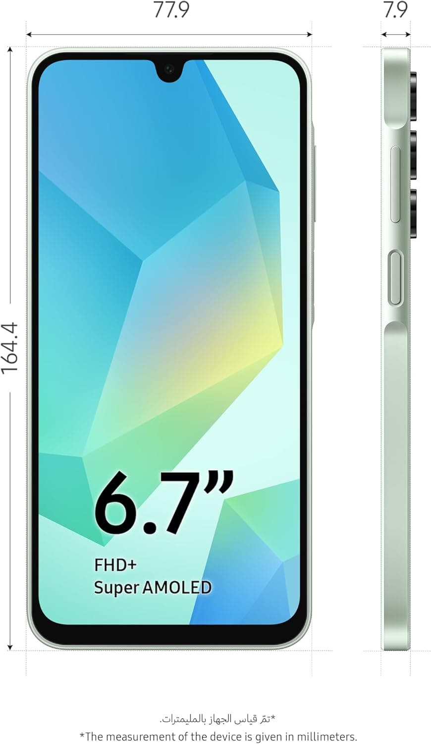 Samsung Galaxy A16 4GB+128GB [Version Internationale] (Vert)