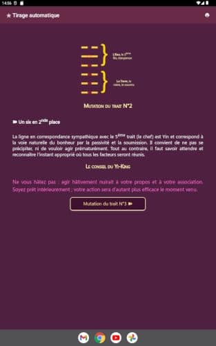 YI-KING CONSULTATIONS