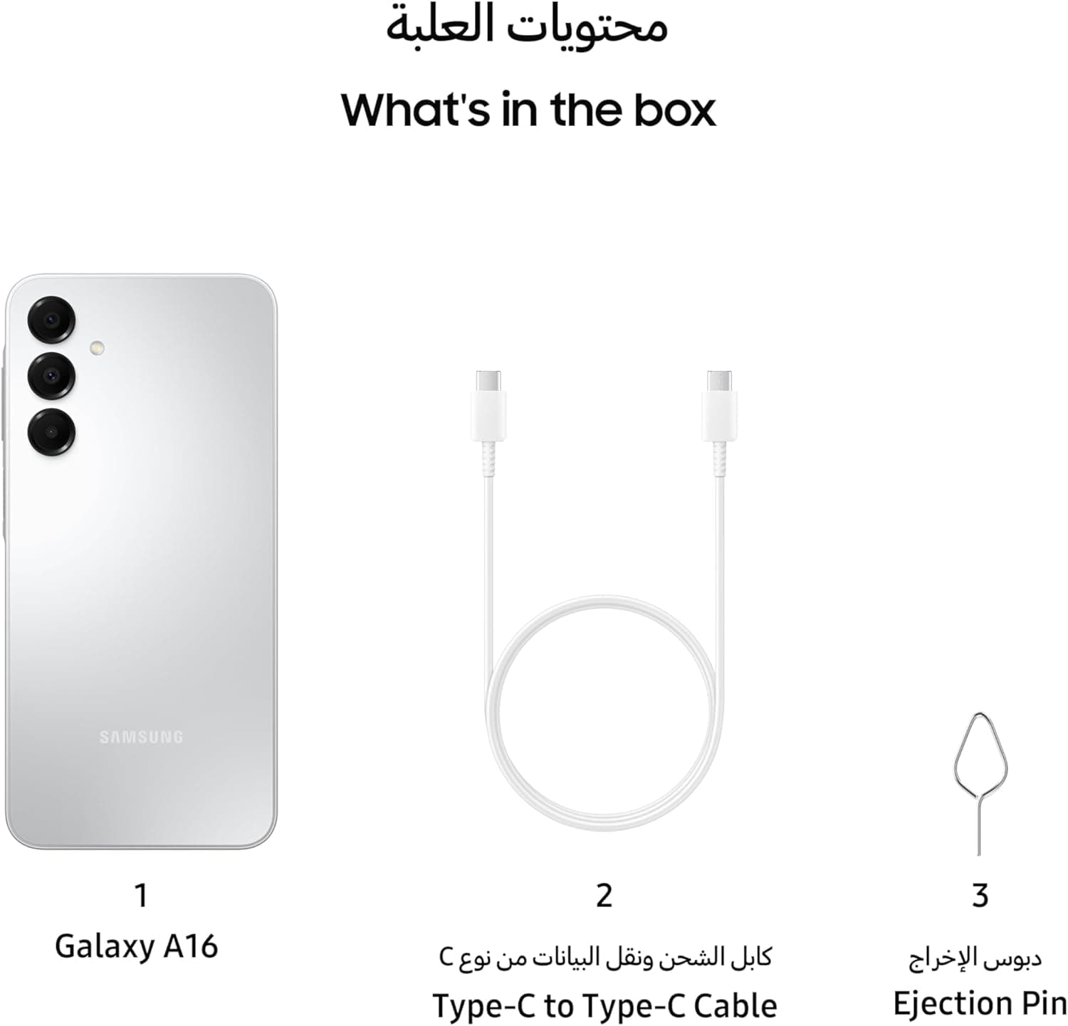 Samsung Galaxy A16 4GB+128GB [Version Internationale] (Gris)