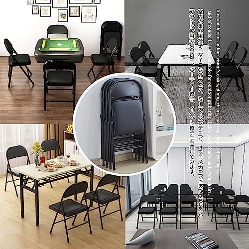 KAIHAOWIN Lot de 4 Chaises Pliantes, Chaise Pliante Rembourree avec Structure Métallique Stable, Chaise Pliante Peu Encombrante Convient pour Le Salon, La Salle à Manger, Le Bureau, Noir