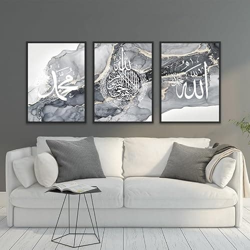 QPLGTU Lot de posters islamiques, peinture sur toile, art arabe, pour salon, chambre à coucher, décoration murale, sans cadre, style 2,30 x 40 cm x 3 cm