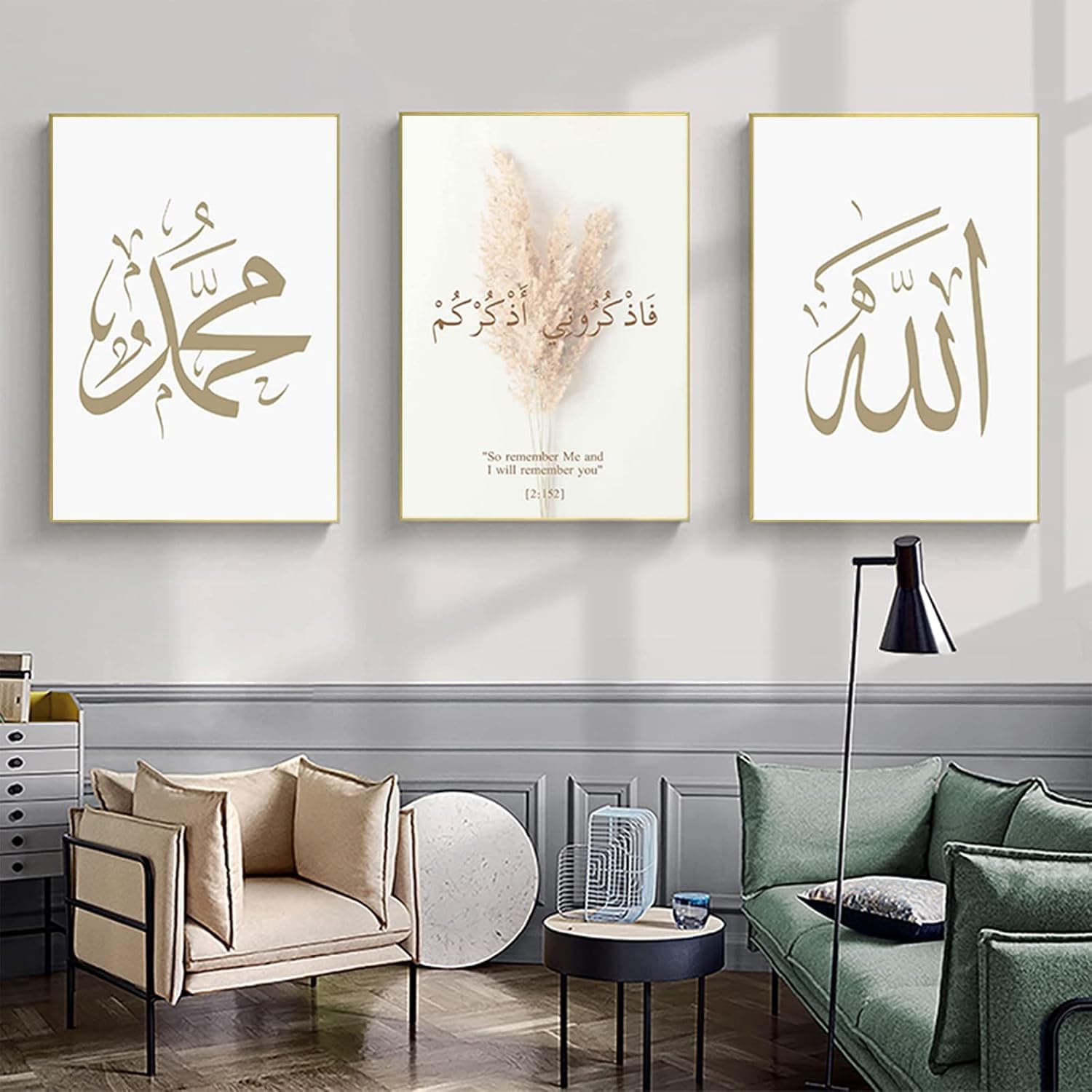 JNAOZI Tableau mural islamique - Impression sur toile islamique - Calligraphie arabe Bismillah - Mur de fleurs pour salon - Sans cadre (20 x 30 cm x 3)