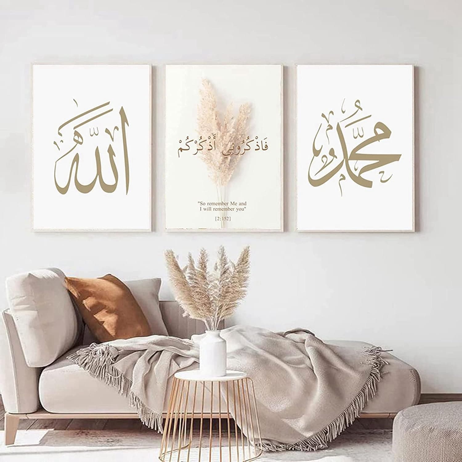 JNAOZI Tableau mural islamique - Impression sur toile islamique - Calligraphie arabe Bismillah - Mur de fleurs pour salon - Sans cadre (20 x 30 cm x 3)