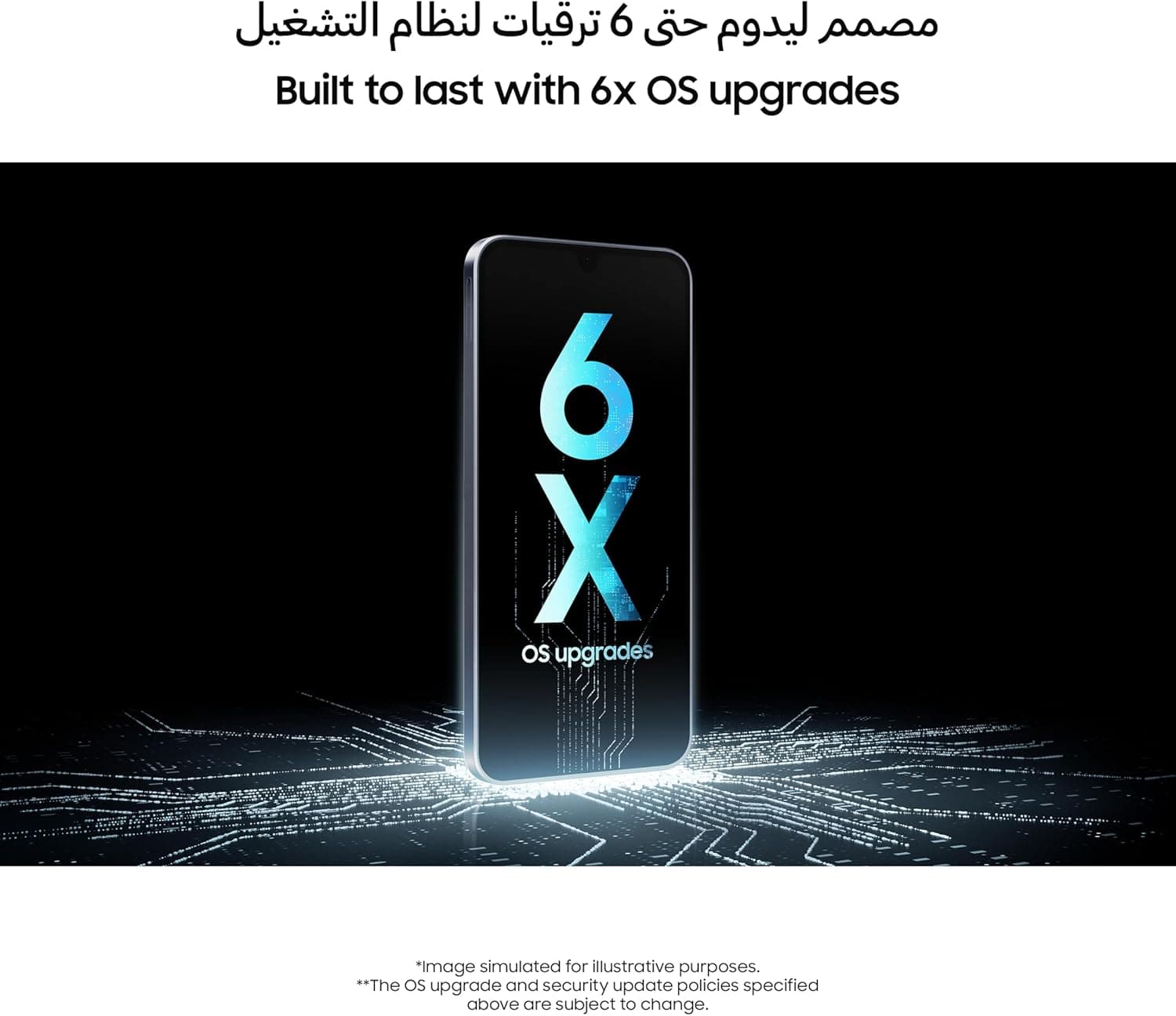 Samsung Galaxy A16 4GB+128GB [Version Internationale] (Vert)