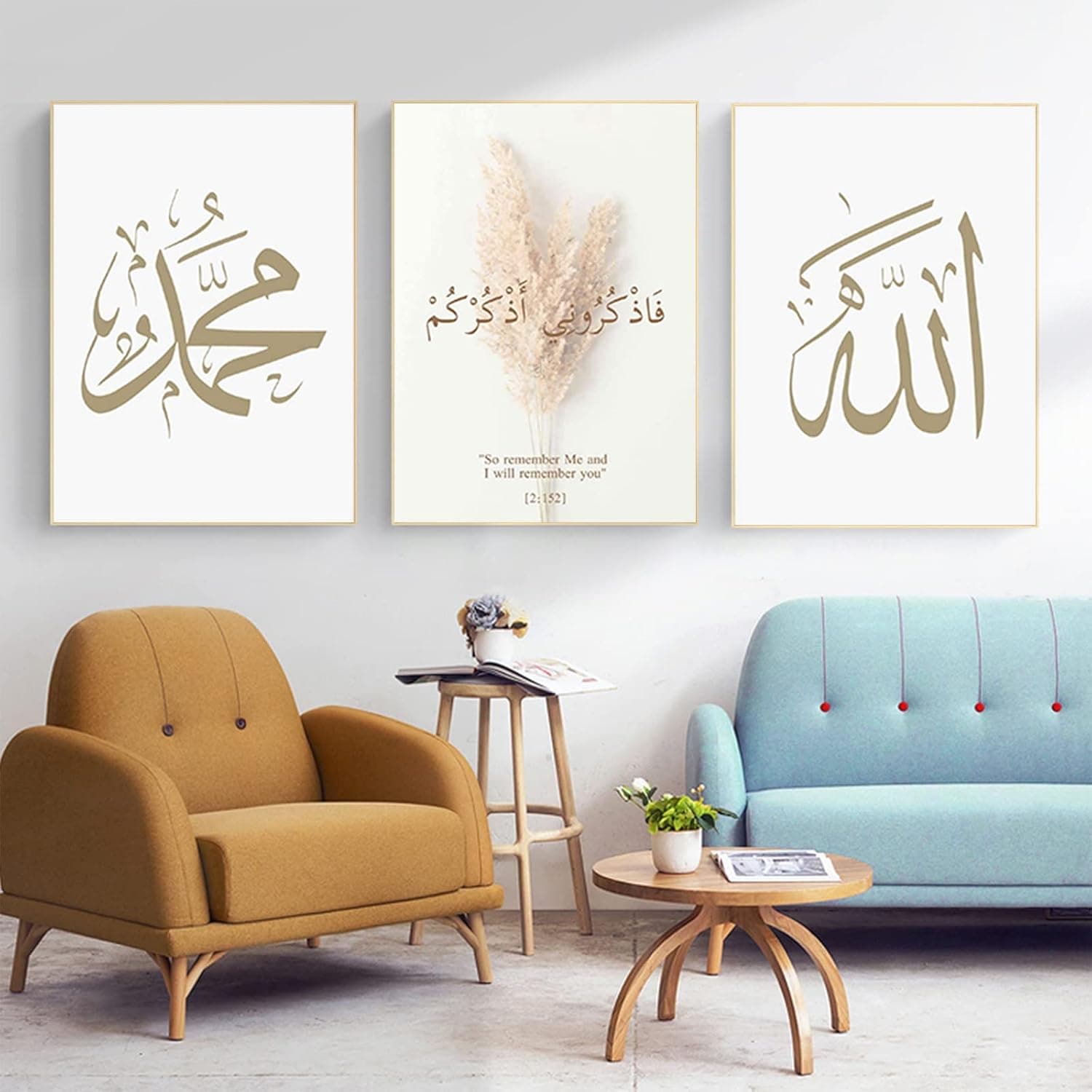 JNAOZI Tableau mural islamique - Impression sur toile islamique - Calligraphie arabe Bismillah - Mur de fleurs pour salon - Sans cadre (20 x 30 cm x 3)