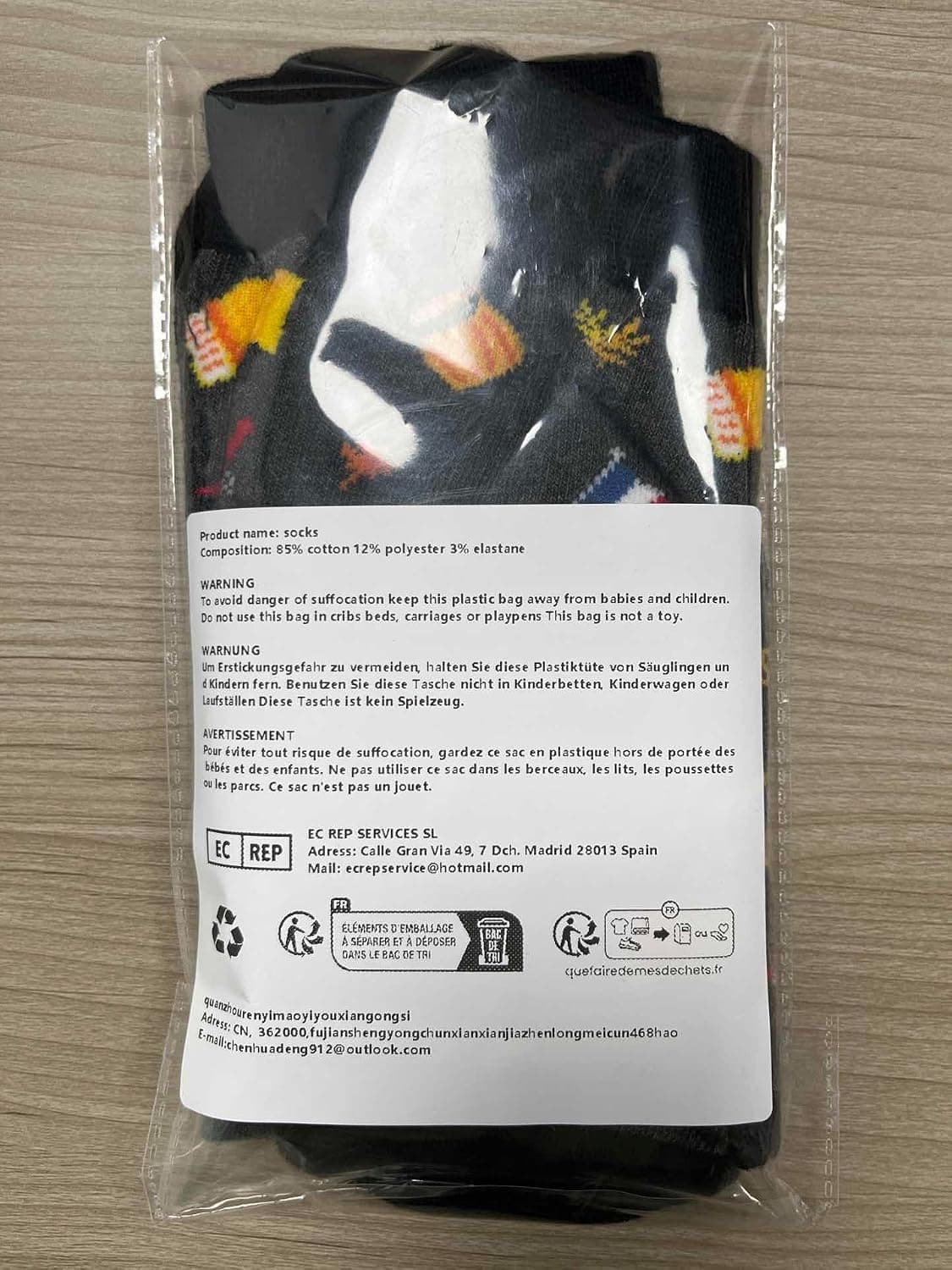 Chaussettes Homme Humour Rigolotes 39-46 Cadeau Homme Rigolo | Idée cadeau originale avec motifs bière et styles amusants, parfaite pour Noël, anniversaire ou fêtes spéciales.