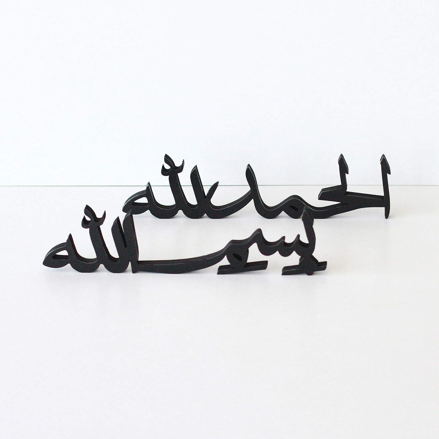 iwa concept Liste des Parents de Table Arabe