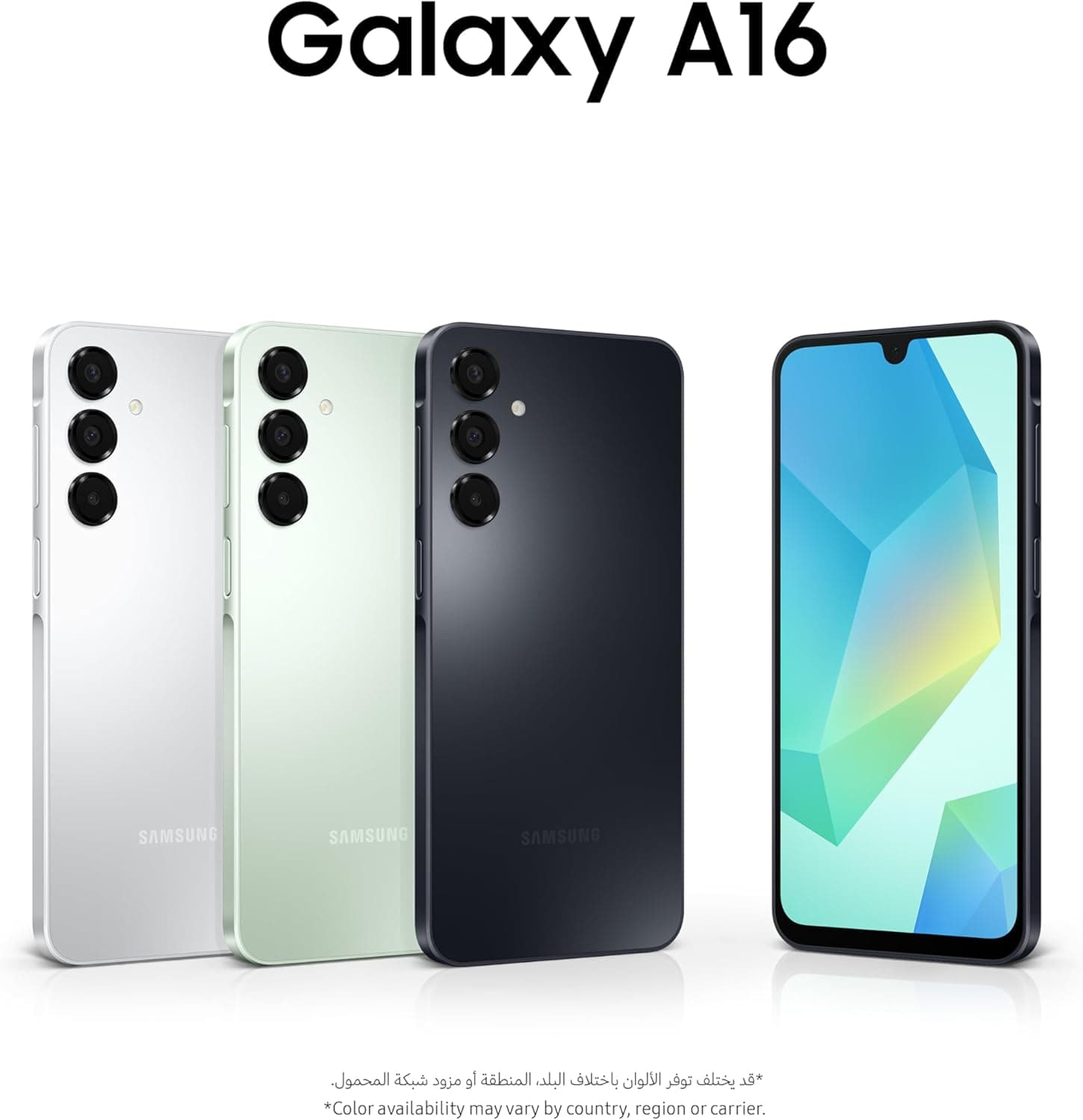 Samsung Galaxy A16 4GB+128GB [Version Internationale] (Vert)