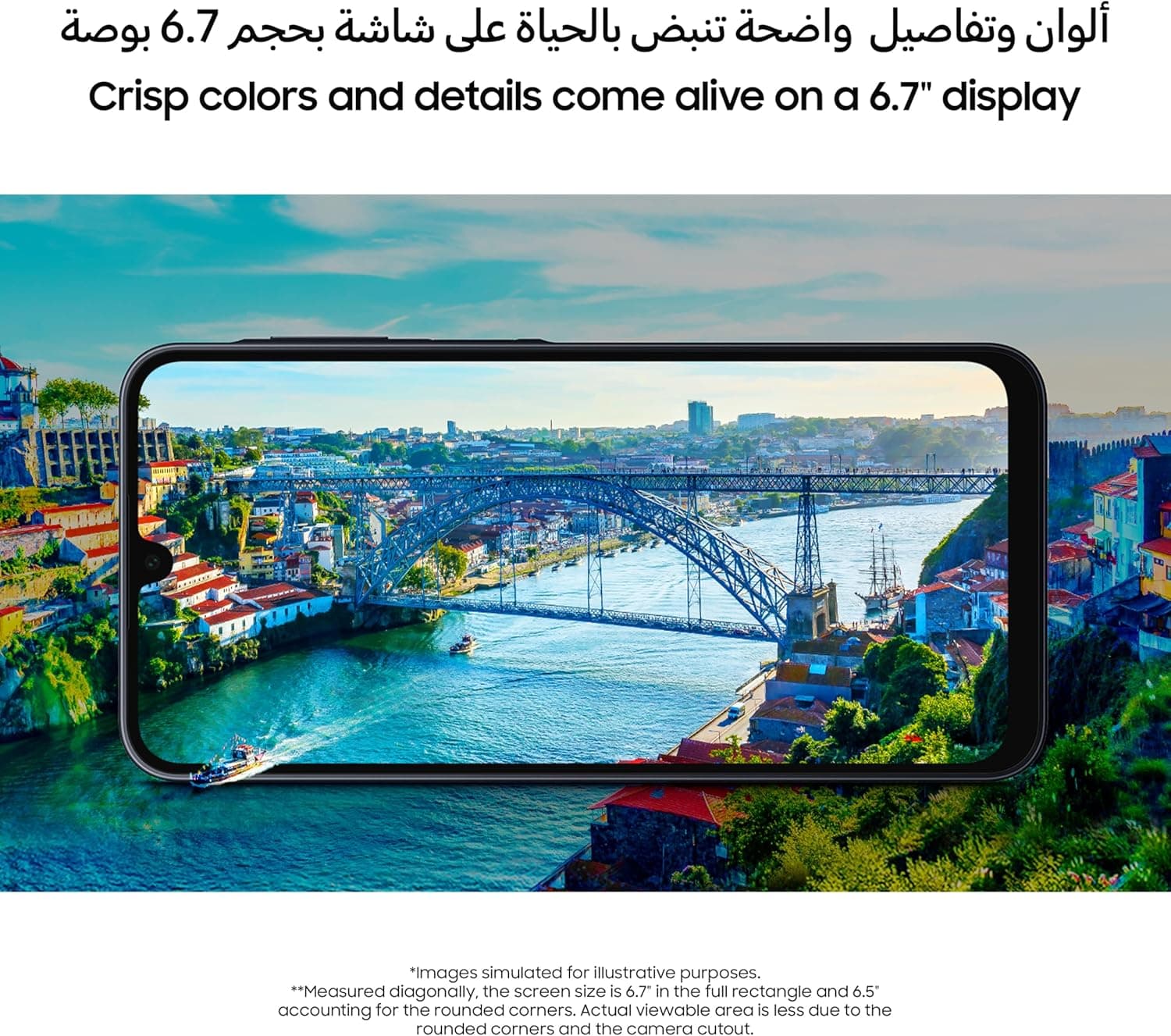 Samsung Galaxy A16 4GB+128GB [Version Internationale] (Vert)