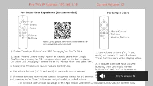 Volume Control For Stick