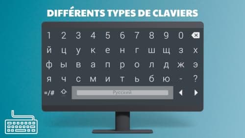 Clavier - Fire TV