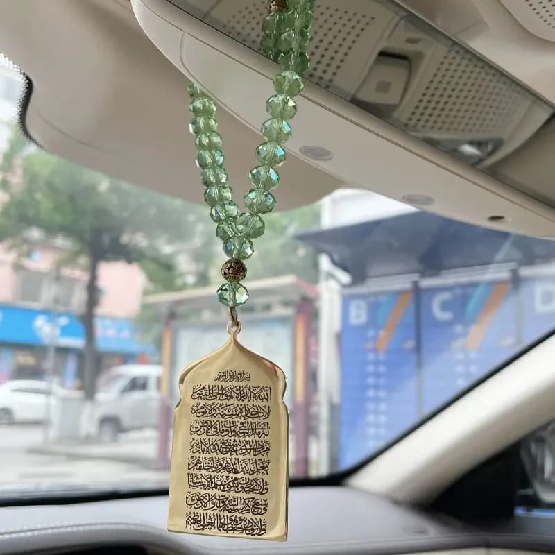 ISLAM Allah musulman AYATUL KURSI acier inoxydable 33 perles bleues tasbih rétroviseur de voiture pendentif de voiture