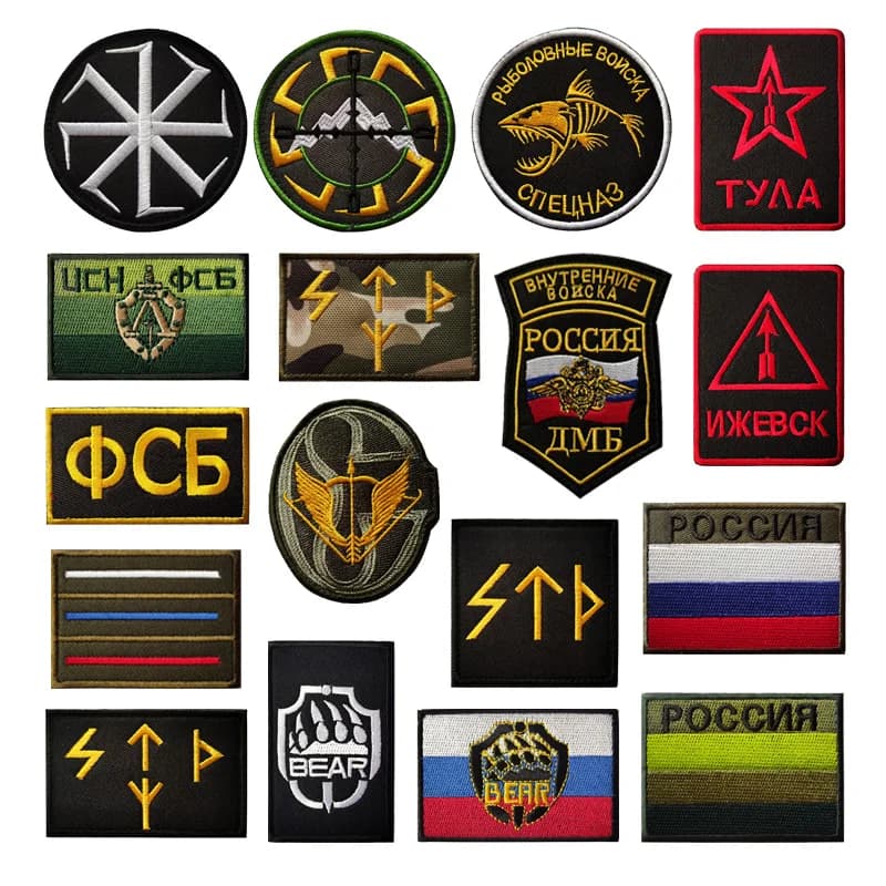 Patchs militaires morale tactique russe, Badge brodé, brassard à boucle à crochet, bâton 3D sur sangle de veste, autocollants pour sac à dos