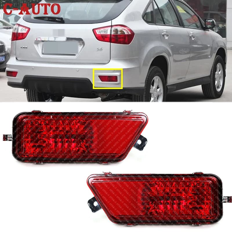 Enquêter antibrouillard arrière avec ampoule, réflecteur de feu stop, lampe à iode d'arrêt de stationnement pour BYD Dock 2011, 2012, 2013, 2014