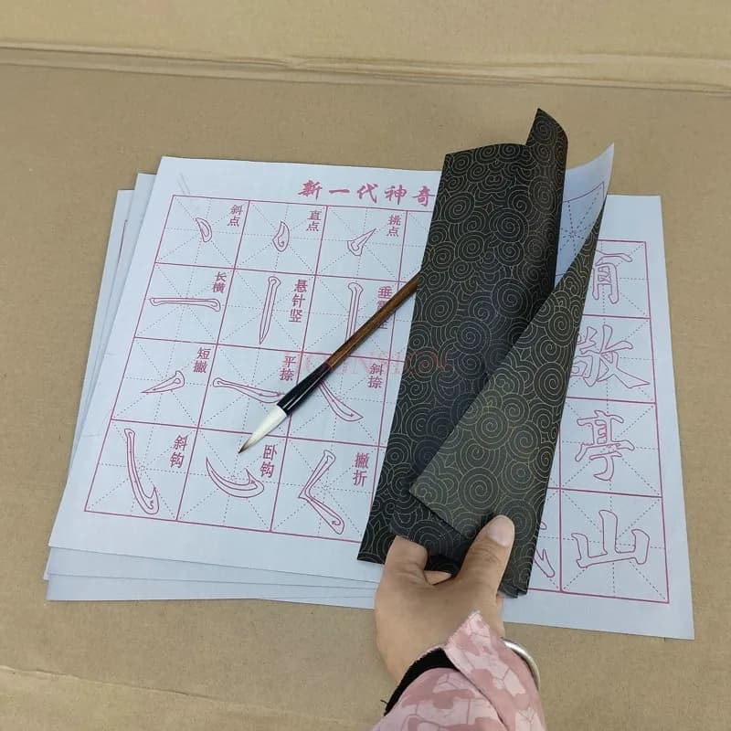 Cahier de calligraphie à eau pour dessin et écriture chinoise, plus de olympiques en papier, cahier à eau