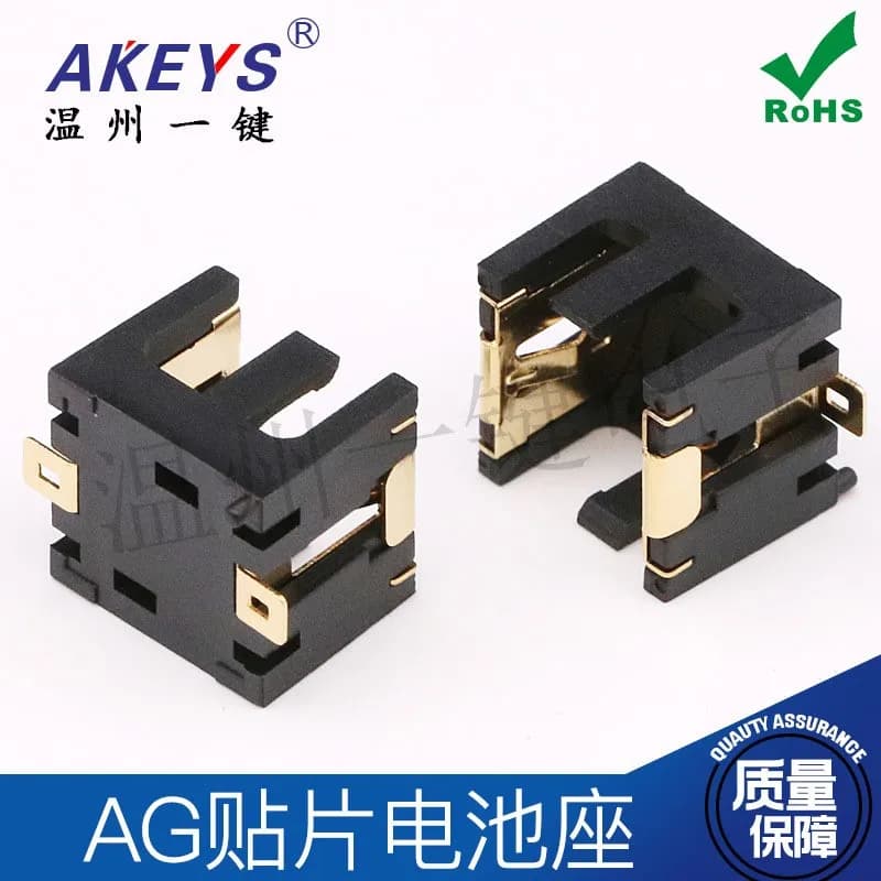Support de pile bouton AG13 SMD LR44/1154/357A/SR44/3V, boîtier pour touristes