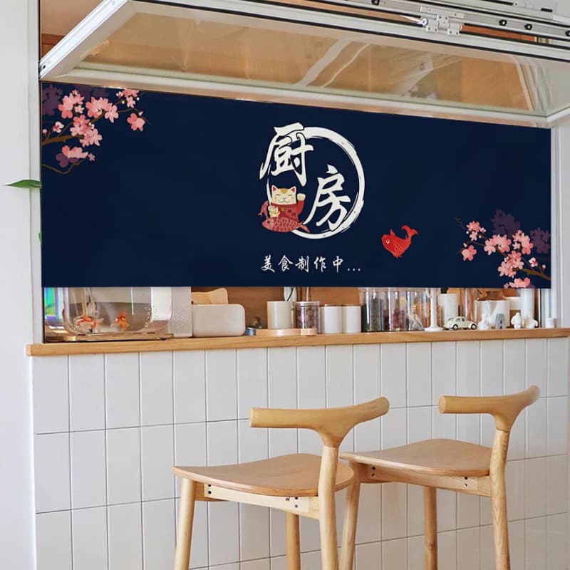 Rideau de porte de comptoir de Bar à Sushi, rideau court, rideau de séparation Horizontal suspendu japonais, rideau de cuisine de Restaurant