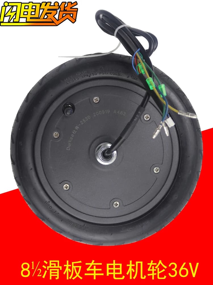 Moteur sans balais pour scooter électrique Xiaomi, pneumatique intérieur et extérieur, accessoires de voiture pliants, 8.5x2 ", 36V, 8 1, 2x2