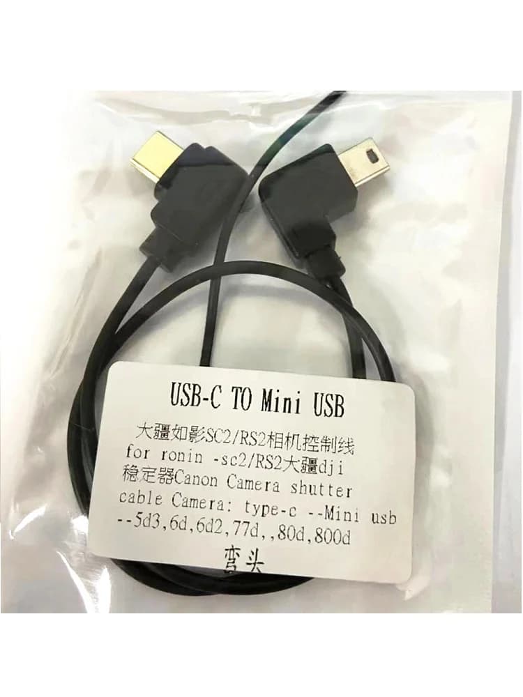 Câble de commande multi-caméra TypeC vers Mini USB, pour DJI RSC2 RS4 Pro RS3 RS2 Canon 6D 5D Mark II III 800D 80D Ronin SC2 S2 Moza