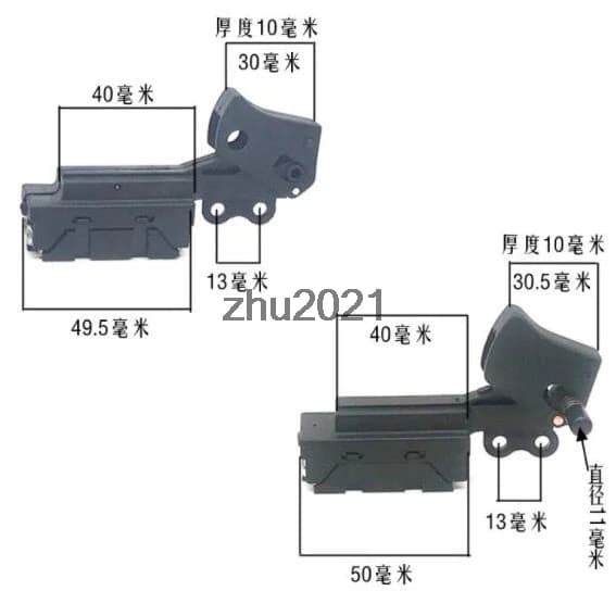 Outil électrique pour Machine à découper 255, scie à onglet, bouton non verrouillable/encrouillage, interrupteur à gâchette SPST
