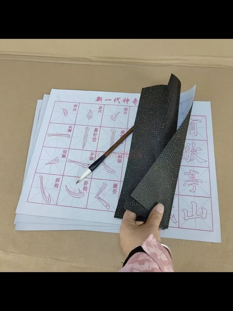 Cahier de calligraphie à eau pour dessin et écriture chinoise, plus de olympiques en papier, cahier à eau