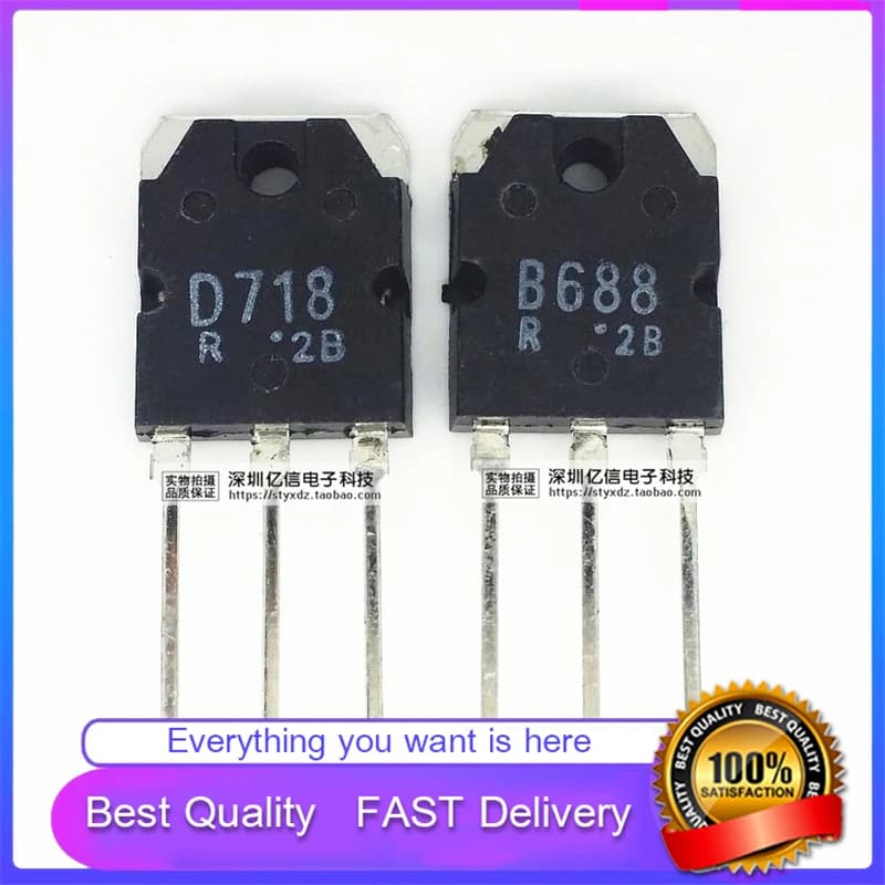 Paire d'amplificateurs audio domestiques originaux, B688, D718, 2SB688, 2SD718, 3.0 bonne qualité, en stock, nouveau, lot de 10 pièces