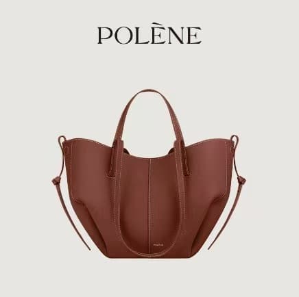Sac cabas de luxe transfrontalier New Cyme en cuir polene, grande capacité, idéal pour les déplacements des femmes.