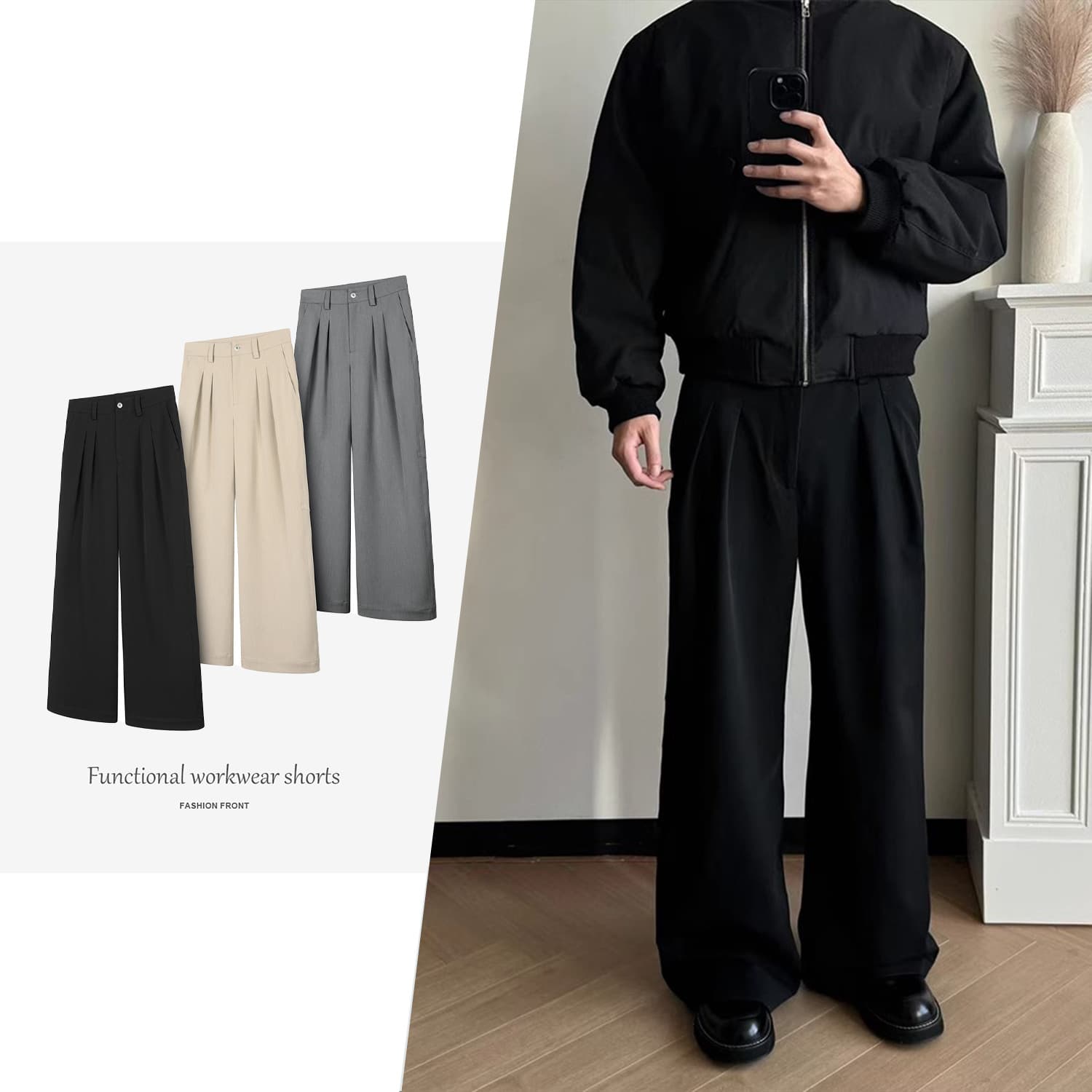 Relaxed A-Line Trousers – Double Pleated Office Pants For Men & Women (Black/Grey/Khaki)