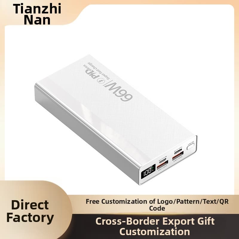 Super Fast Charging 120W Power Bank 20000mAh Large Capacity PD Digital Display Portable Mobile Phone Charger