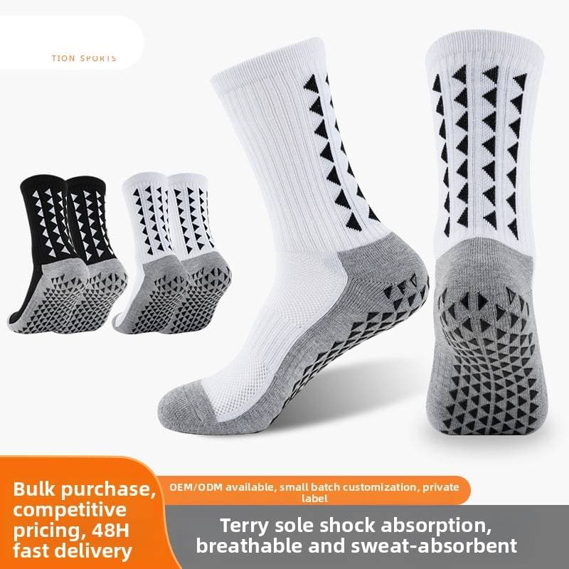Non-Slip Terry Cloth Mid-Calf Soccer Socks For Men And Women Adult College Student Competition Training Sports Floor Socks