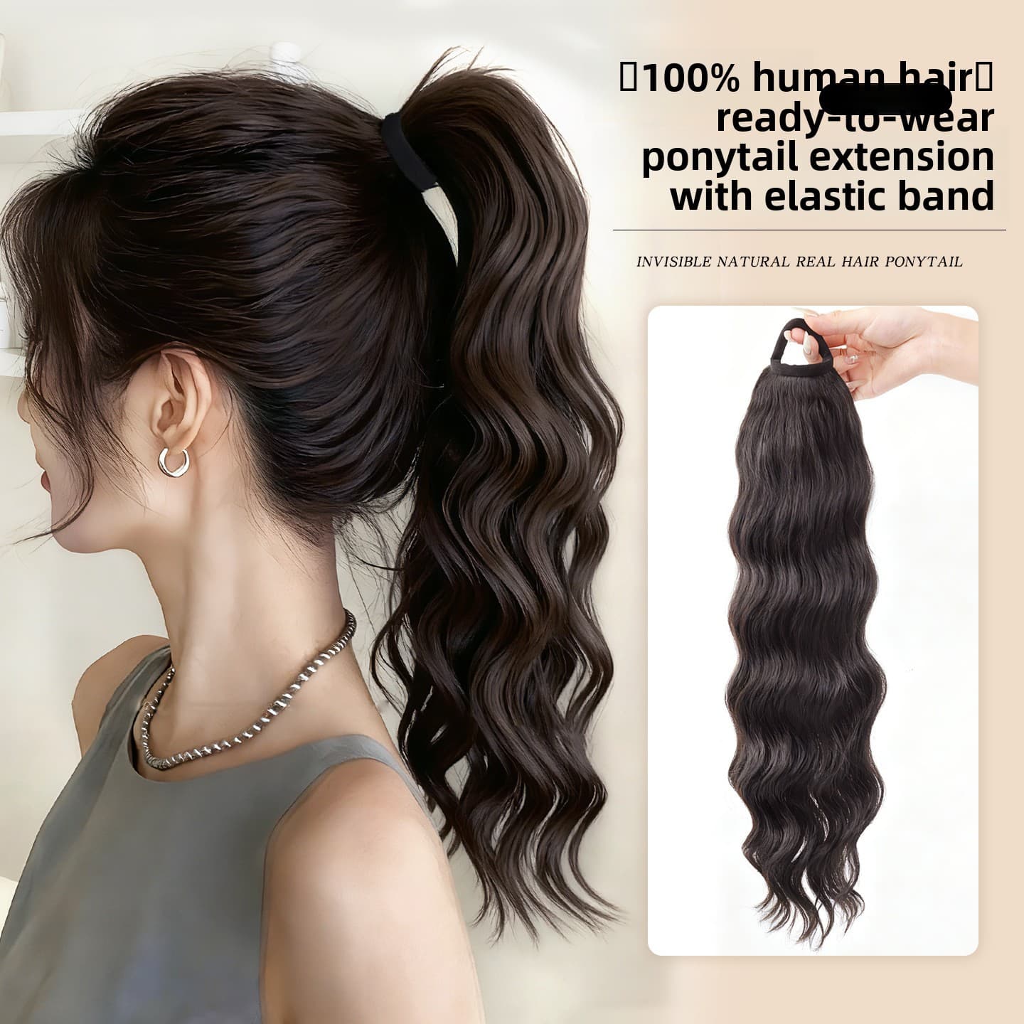Hairpiece Full Real Long Curly Hair Natural Seamless Elastic High Low Ponytail Braid Can Be Tied Into Bun