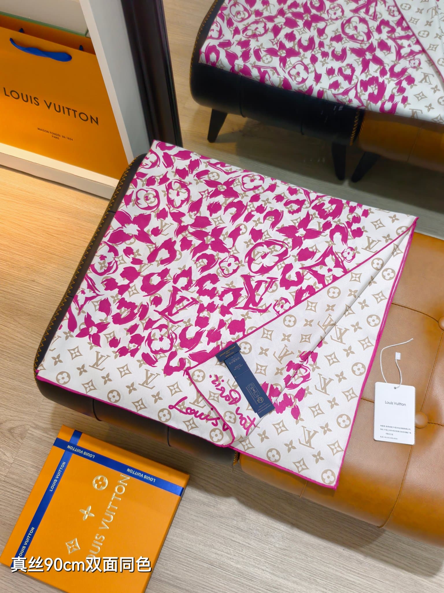 Écharpe Infinity en soie monogrammée de luxe, 100 % soie de mûrier, 90 x 90 cm, identique à celle vendue en boutique spécialisée